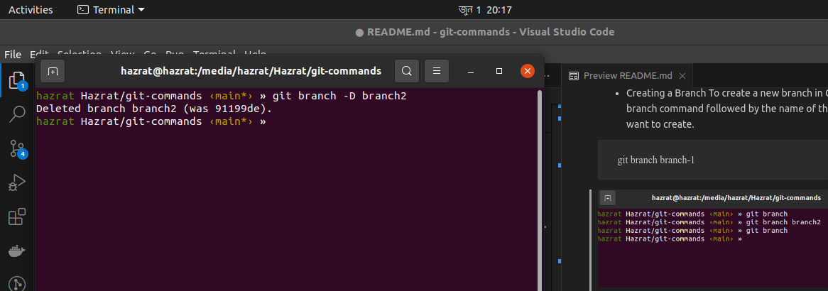 Git Branch