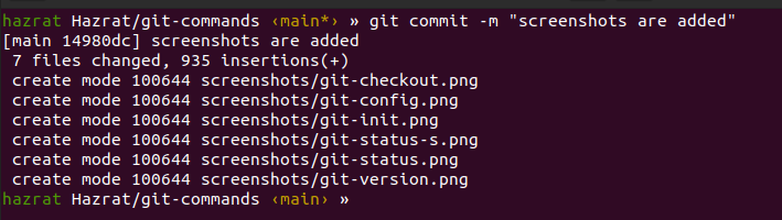 Git Commit