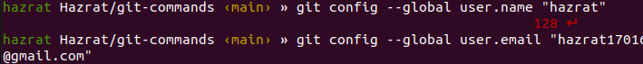 Git Config