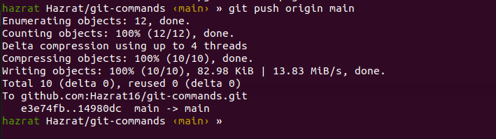 Git Remote