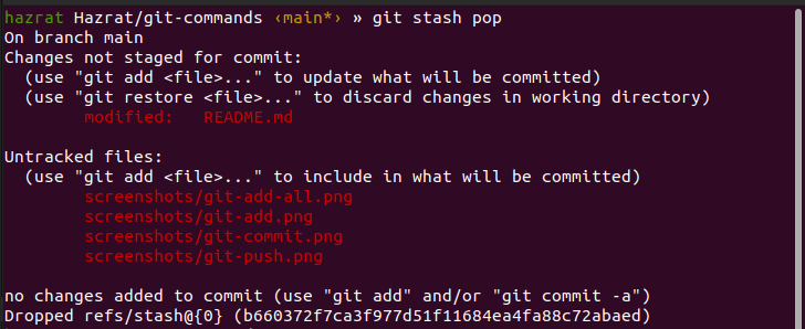 Git Stash