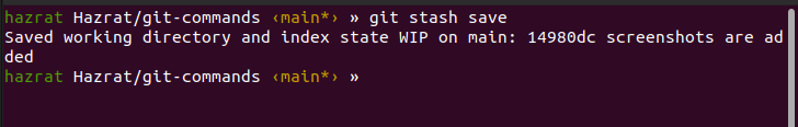 Git Stash